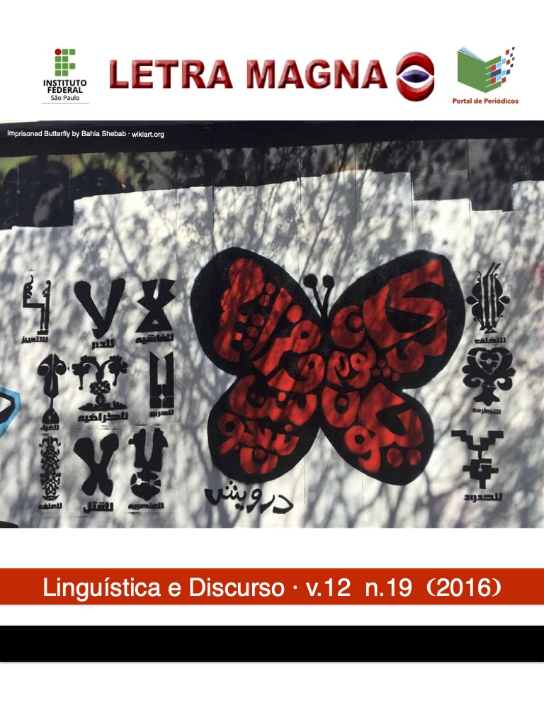 					Visualizar v. 12 n. 19 (2016): Linguística e Discurso
				